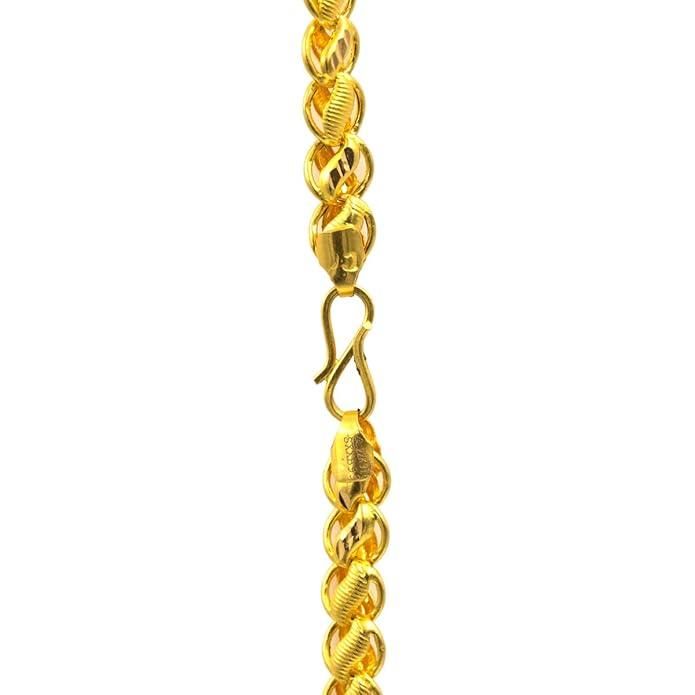 Brass Gold Plated Chain