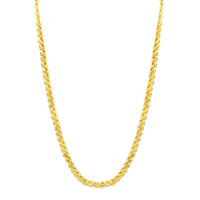 Brass Gold Plated Chain